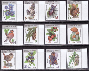 Беларусь, 2025, Флора-Фауна-Грибы. 12 марок БЕЗ купона